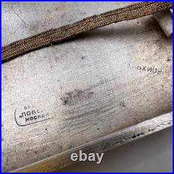 1952 Vintage USSR Cigarette Case Tobacco Box Engraved Silver Plated Hunters