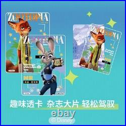 2023 Card. Fun Disney Zootopia Sealed Trading Card Cases 24 Boxes Nick & Judy New