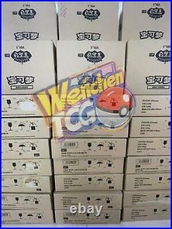 20 Boxes per Case Collect CBB1C Gem Bag 415 2025 Pokemon S-Chinese