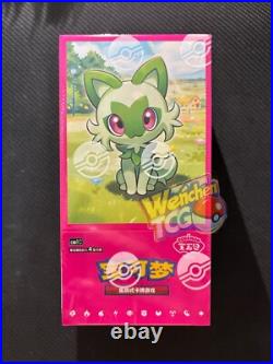 20 Boxes per Case Collect CBB1C Gem Bag 415 2025 Pokemon S-Chinese
