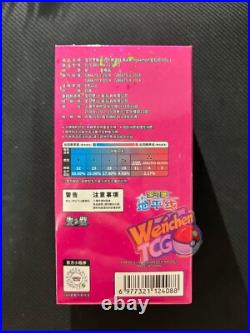 20 Boxes per Case Collect CBB1C Gem Bag 415 2025 Pokemon S-Chinese