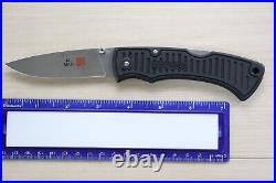 AL MAR #6105 AIRBORNE Folding knife Mint in Box, Seki Japan. Rare H83