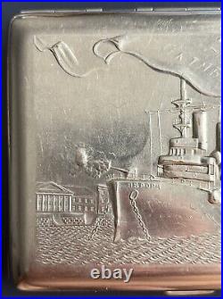 Antique Metal Cigarette Case AURORA Vintage Soviet Cigarette Box, Portsigar