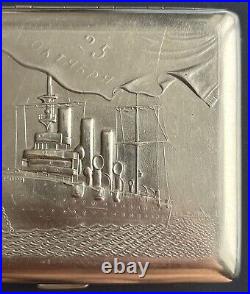 Antique Metal Cigarette Case AURORA Vintage Soviet Cigarette Box, Portsigar
