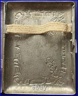 Antique Metal Cigarette Case AURORA Vintage Soviet Cigarette Box, Portsigar