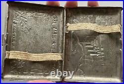 Antique Metal Cigarette Case AURORA Vintage Soviet Cigarette Box, Portsigar