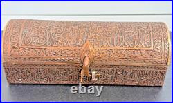 Antique Qajar Islamic Copper Qalamdan Pen Box Hand Engraved Arabic Calligraphy