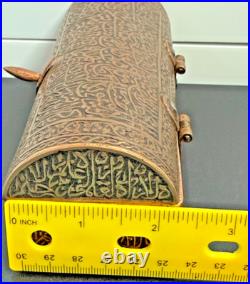 Antique Qajar Islamic Copper Qalamdan Pen Box Hand Engraved Arabic Calligraphy