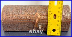Antique Qajar Islamic Copper Qalamdan Pen Box Hand Engraved Arabic Calligraphy