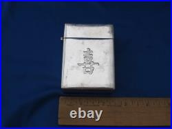 Fine CHINESE Silver CIGARETTE PACK BOX-Chinese Character-Heavy-Marked FC
