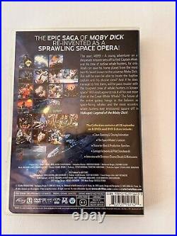 Hakugei Legend of the Moby Dick The Complete Collection DVD 6 Disc RARE 01G