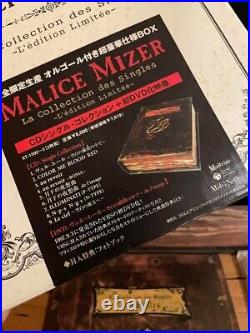 MALICE MIZER La Collection des merveilles CD/booklet+3 DVDs in Music box works