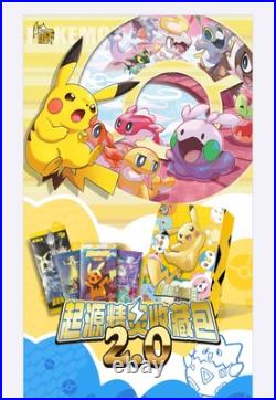 NEW Pokémon Chinese Origin Elf Collection 2.0 Case of 36 Booster Boxe