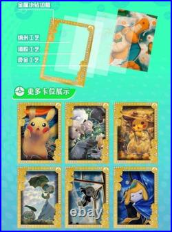 NEW Pokémon Chinese Origin Elf Collection 2.0 Case of 36 Booster Boxe