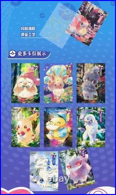 NEW Pokémon Chinese Origin Elf Collection 2.0 Case of 36 Booster Boxe