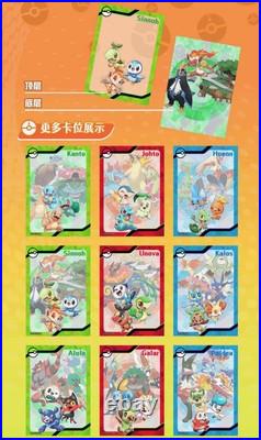 NEW Pokémon Chinese Origin Elf Collection 2.0 Case of 36 Booster Boxe