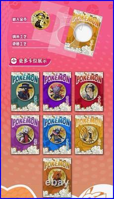 NEW Pokémon Chinese Origin Elf Collection 2.0 Case of 36 Booster Boxe