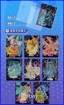 NEW Pokémon Chinese Origin Elf Collection 2.0 Case of 36 Booster Boxe