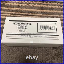 Pokémon Pokémon Card Deck Case Nanjamo Set of 10 Storage Boxes Collection