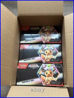 Pokémon Prismatic Evolutions 6 x Surprise Boxes Open Unsealed Case
