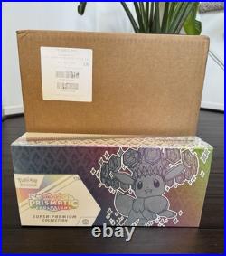 Pokemon Prismatic Evolutions Super Premium Collection Box Unsealed CASE (4 Per)