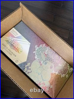 Pokemon Prismatic Evolutions Super Premium Collection Box Unsealed CASE (4 Per)