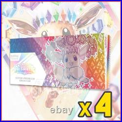 Pokemon TCG Prismatic Evolutions Super-Premium Collection Case SEALED 60 Packs