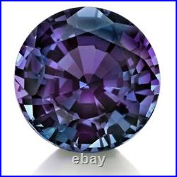 Ritz Jewels 5.00 Carat Round Cut Alexandrite Gemstone Loose