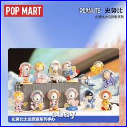 Snoopy Space Series Blind Box Case Of 12 pcs Brand New