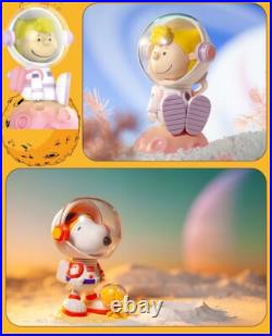Snoopy Space Series Blind Box Case Of 12 pcs Brand New