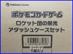 Team Rocket's Glory Pokemon Card Attache Case Set with30 expansion packs Japanese