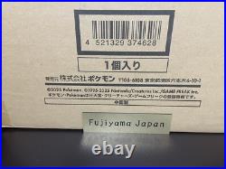 Team Rocket's Glory Pokemon Card Attache Case Set with30 expansion packs Japanese
