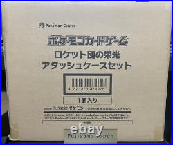 Team Rocket's Glory Pokemon Card Attache Case Set with30 expansion packs Japanese