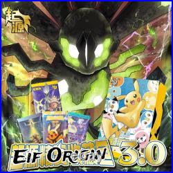US BROKER Pokémon Chinese Eif Origin 3.0 Collection Case (36 Boxes) US BROKER Pokémon Chinese Eif Origin 3.0 Collection Case (36 Boxes)