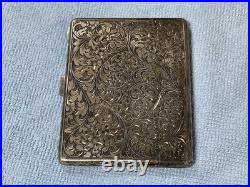 VTG 800 Silver Cigarette Case Etched Floral Engraving 3.13 OUNCES EXCELLENT COND VTG 800 Silver Cigarette Case Etched Floral Engraving 3.13 OUNCES EXCELLENT COND