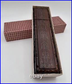 Vintage Old Chinese Chicken-Wingwood Hand Carved Chopsticks Case / Box Antique